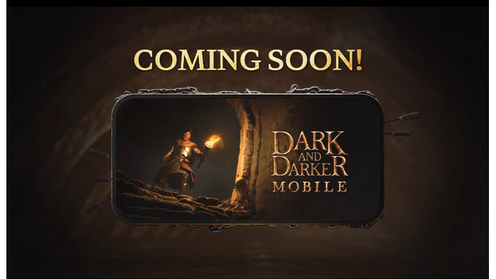 『DaD』モバイル版『Dark and Darker Mobile』コンセプトが詰まったファーストトレイラー公開！2024年にグローバルリリース予定