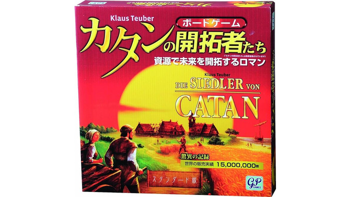 GWは皆で集まれるチャンス！ 『Slay the Spire』の元ネタを含む名作ボードゲームを5つ紹介【特集】