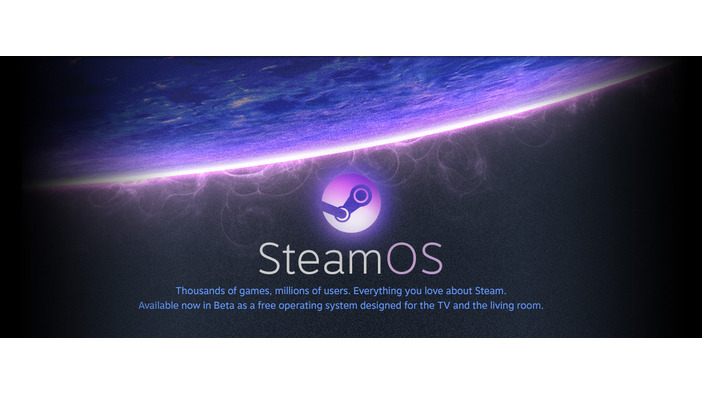 Valve開発のVRハードウェア「SteamVR」3月開催のGDC  2015でいよいよお披露目