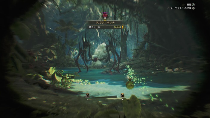 『モンハンワイルズ』救難クエストに参戦して即退散！？金冠目当ての身勝手ハンターが未だに物議