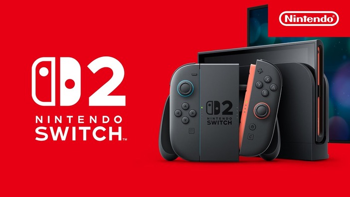「スイッチ2」抽選、本日4月16日11時まで！マイニンテンドーストアは24日に当落発表予定
