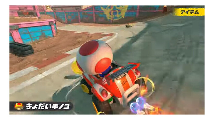 コインザクザクのこうら！巨大キノコ復活！『マリオカート ワールド』新アイテム続々発表【マリオカート ワールド Direct】