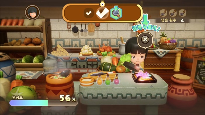 『ファンタジーライフｉ グルグルの竜と時をぬすむ少女』「料理人」の試練に挑むゲームプレイ映像公開―ライフにちなんだ偉人シリーズ