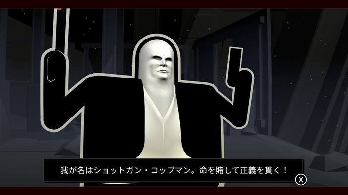 ショットガン片手に跳ねる、撃つ、駆け回る！高難度だけどアクションの気持ちよさもハンパない精密プラットフォーマー『Shotgun Cop Man』【プレイレポ】