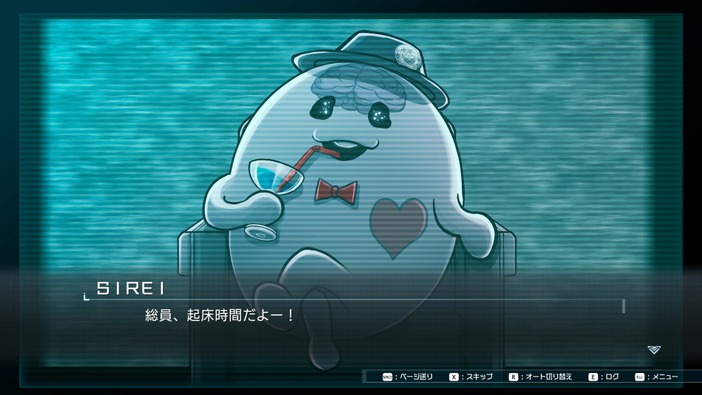 『HUNDRED LINE -最終防衛学園-』チャイム演出のスキップ機能など追加するアップデートSteam向けに配信―100エンド攻略に向けての周回プレイがはかどりそう