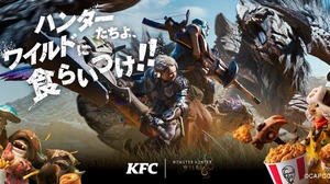 『モンハンワイルズ』×「ケンタッキー」コラボ開催！カーネル・サンダースに扮したアイルーが可愛い、ゲーム内アイテムも GET 画像