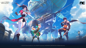 『リミットゼロ ブレイカーズ』キービジュアル＆オープニングティザー映像を公開。映像はMAPPAが制作！ 画像