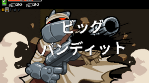 「当時は燃え尽きていた」―あれから10周年！アプデは100回目の『Nuclear Throne』4人協力＆日本語対応へ 画像
