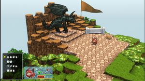 ストーリーなし！ゆるい…でもシビアなペーパークラフト風RPG『みちくさワンダラー』Steamストアページ公開 画像