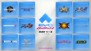 『スト6』から『北斗の拳』『ヴァンパイアセイヴァー』まで！「Evo Japan 2026」「Evo 2026」メインタイトルを一挙発表 画像