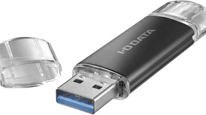 最大54％値上げも…アイ・オー・データのUSB、SSDなど価格改定へ。費用の高騰続き、現状維持が困難なため 画像