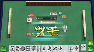 「SIMPLEシリーズ」スイッチ2進出！第1弾『THE 麻雀』配信開始―「おすそわけ」、マウス操作もできる新作 画像