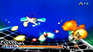 N64の未発売タイトル『VIEW POINT 2064』試作版の貴重なゲームプレイ映像 画像