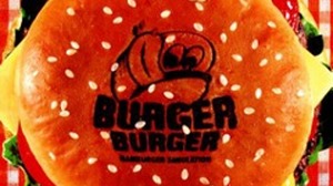 【追憶ゲーマー】『バーガーバーガー』（1997年）―ナイスバーガー、ベストバーガー 画像