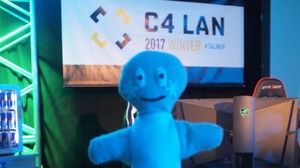 日本最大級の狂騒的LANパーティ「C4 LAN Winter 2017」レポート！40時間超のゲーム漬けを堪能… 画像