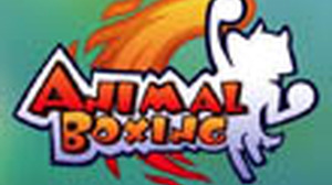 可愛い動物がボクサーに！？ Gammick Entertainmentが『Animal Boxing』を発表 画像