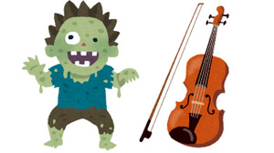 【大喜利】『バイオハザードとバイオリンの違い』審査結果発表！ 画像