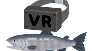 【大喜利】『VRヘッドセットが鮮魚だったときにありがちなこと』審査結果発表！ 画像