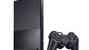 ソニー、北米でPlayStation 2本体を99ドルに値下げ。遂に1万円以下に 画像