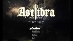 完成までに14年の横スクロールアクションゲーム『ASTLIBRA ～生きた証～ (本編)』リリース【UPDATE】 画像