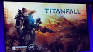 『Titanfall』のβテストにはアクセスコード必須 ― Respawn Entertainment設立者がツイート 画像