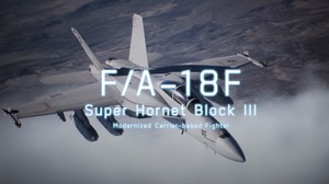 F-2スーパー改追加の『エースコンバット7』最新DLC配信！追加エンブレムには『エアーコンバット22』も 画像