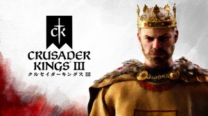中世ストラテジー『クルセイダーキングスIII』XSX|S向け日本語版の発売を3月30日から2022年夏へと延期―ゲームのクオリティアップのため 画像