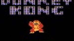 26年越しに判明！Atari版『Donkey Kong』の隠しメッセージ 画像