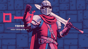 『ELDEN RING』格ある物語の作り方とは?現代エンタメに欠かせない「類型」【ゲームで世界を観る#23】 1枚目の写真・画像