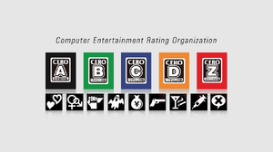 なぜ「ゲームの表現」は規制されるのか？CEROこと“コンピュータエンターテインメントレーティング機構”にインタビュー 画像