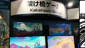 架け橋ゲームズが日本向け担当タイトル300本到達を報告―主に海外インディーゲームの国内展開をサポート 画像