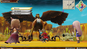 3DSの王道ファンタジーRPGが蘇る！『レジェンド オブ レガシー』リマスター版をPS/スイッチPC向けに2024年初頭発売 画像