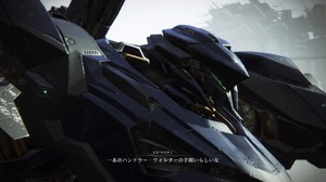 ラスティと戦友になるのは必然だった？『アーマード・コア6』“実際の狼と烏も助け合う”と有志が指摘 画像