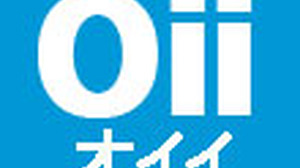 任天堂が「Zii」「Oii」「Pii」「Qii」「Uii」「Yii」を商標登録していた 画像