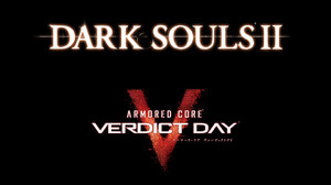 PS3/Xbox360『DARK SOULS II』『ARMORED CORE VERDICT DAY』のオンラインサービスが2024年3月に終了 画像
