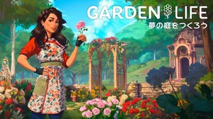 ゆったり園芸シム『ガーデンライフ：夢の庭をつくろう』Steam配信開始！ 国内向けストーリートレイラーも公開 画像
