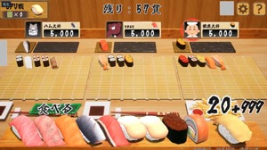 3人でお寿司をツモってゴチになる麻雀ゲーム『寿司王』開発中！危険牌を食べたりお味噌汁を注文したりする垂涎ものの対戦 画像