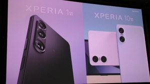 「Xperia」シリーズ最新モデル「Xperia 1 VI」発表！2日間分のバッテリーや“ソニーだからできた”ディスプレイ技術に注目【イベントレポート】 画像