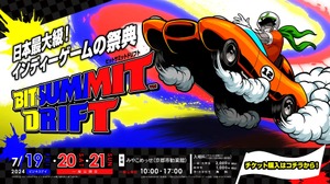 7月19日から21日まで京都で開催される日本最大級インディーゲームの祭典「BitSummit Drift」企業出展や人気配信者によるイベントなどの最新情報公開！ 画像