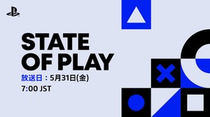 PS5/PSVR2ゲームの最新情報を紹介する番組「State of Play」5月31日午前7時放送へ 画像
