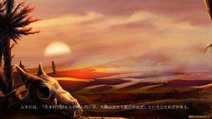 隊商を率い過酷な地を冒険するローグライクRPG『Sandwalkers（サンドウォーカーズ）』日本語対応の無料プロローグ版配信開始―早期アクセス版は6月19日発売予定 画像