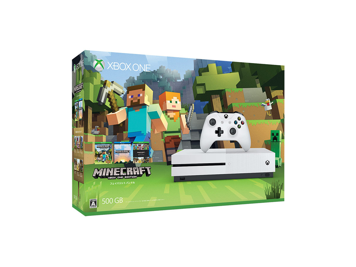 Xbox One S マインクラフト 同梱版が1月26日発売決定 追加コンテンツやwin10版コードも付属 Game Spark 国内 海外ゲーム情報サイト