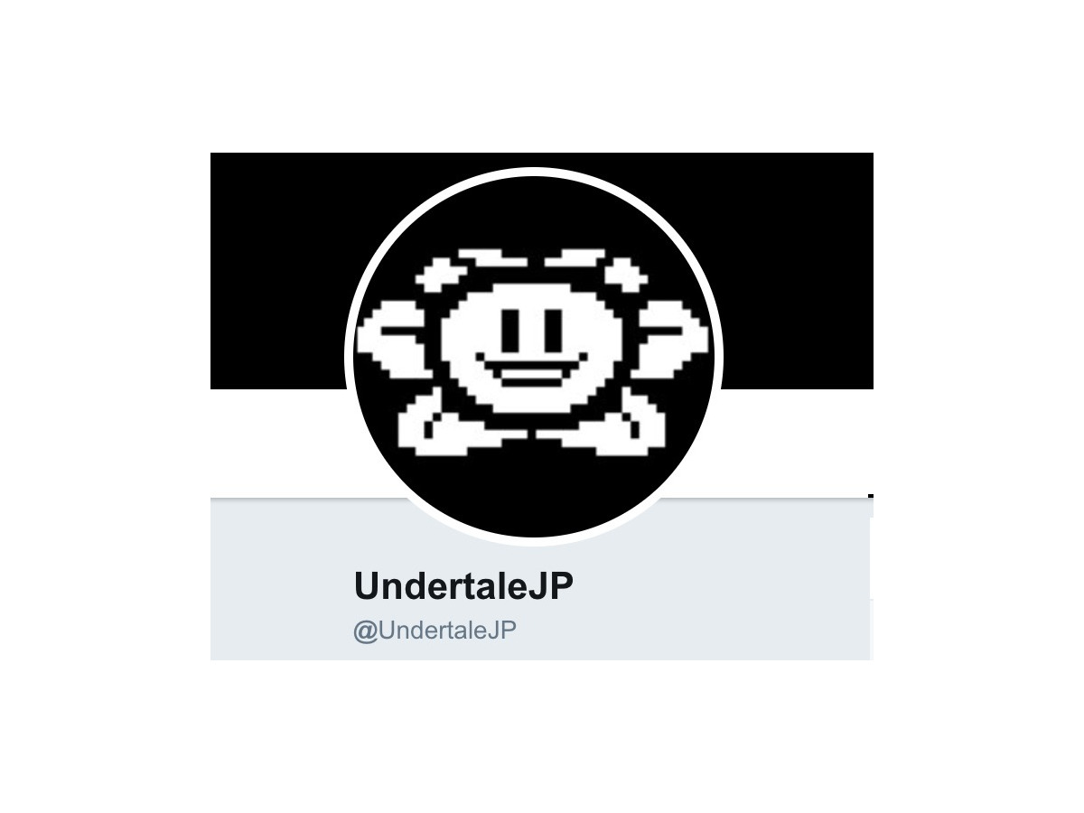 Undertale 国内向けpc版は8月22日配信予定 Game Spark 国内 海外ゲーム情報サイト