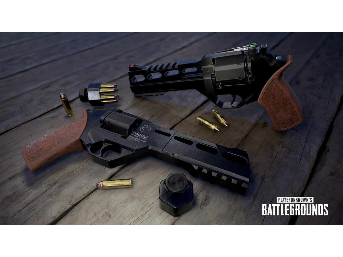 Pubg 砂漠マップ限定の新武器にリボルバー拳銃 R45 登場 Game Spark 国内 海外ゲーム情報サイト