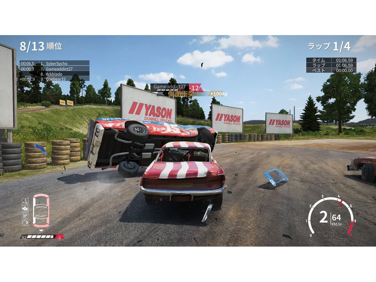 超激突レーシングゲーム Wreckfest 正式版プレイレポ 飛び散る破片 響く爆音 タフにレースを駆け抜けろ Game Spark 国内 海外ゲーム情報サイト