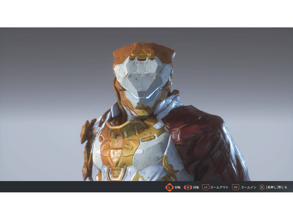 Anthem ジャベリンの 色 に悩むフリーランサーに捧ぐ カラーリングのアレコレ 特集 Game Spark 国内 海外ゲーム情報サイト