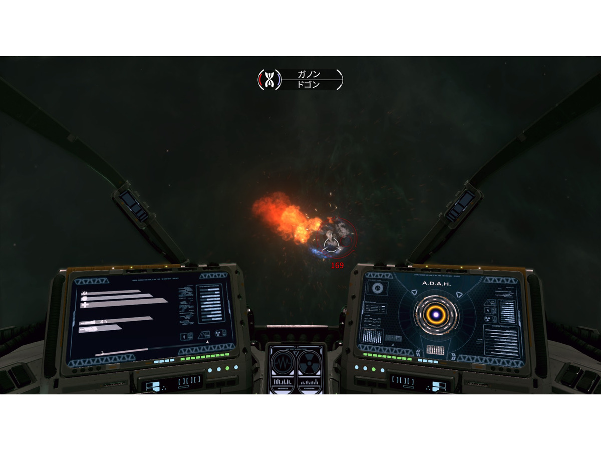 宇宙オープンワールドシューター Starpoint Gemini 3 Steam早期アクセス開始 お調子者船長と皮肉屋aiの宇宙珍道中 ここに開演 Game Spark 国内 海外ゲーム情報サイト