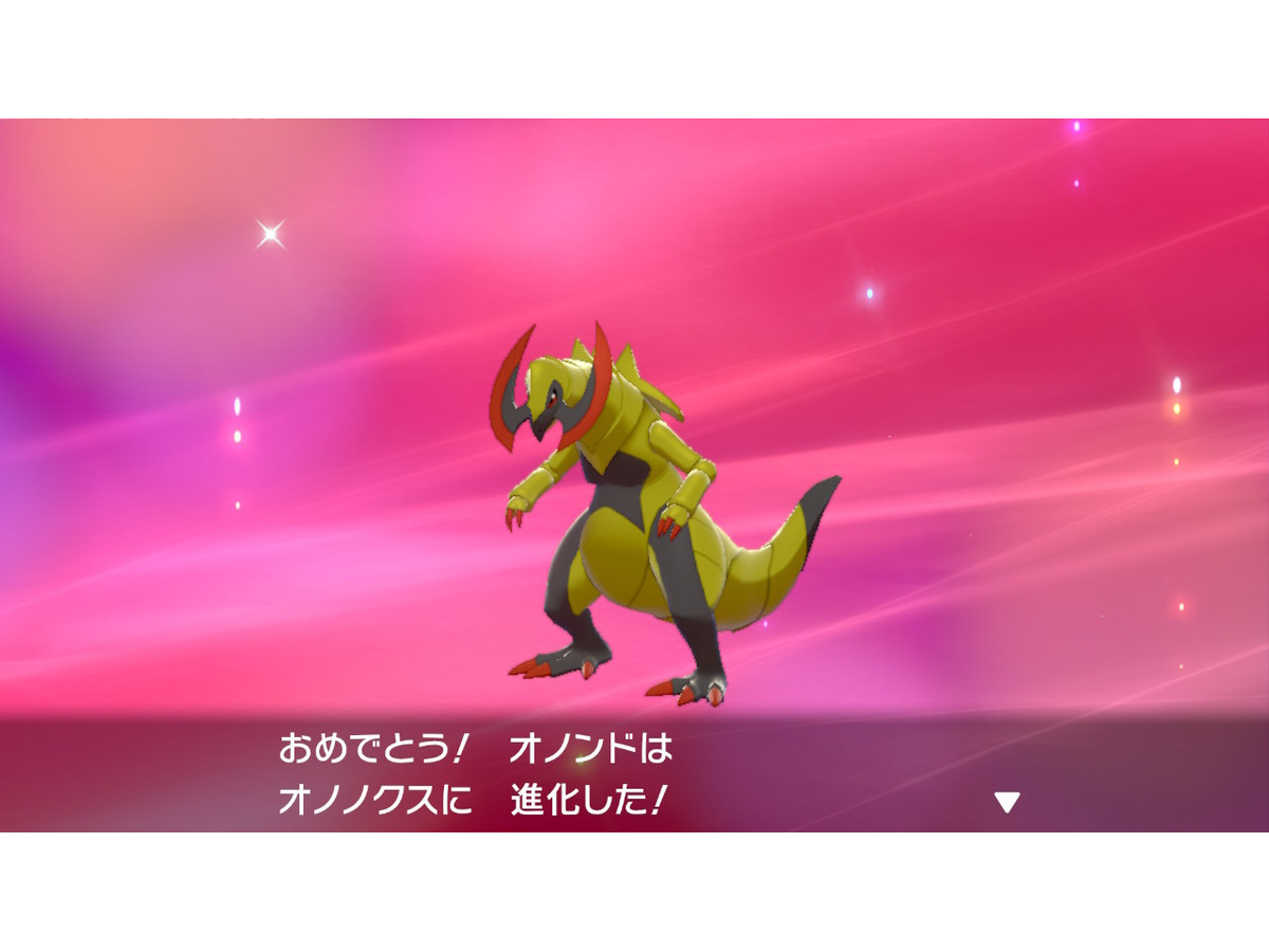 特集 ポケモンソード シールド ガラルで会えたね オノノクス その可愛さと強さを徹底紹介 Game Spark 国内 海外ゲーム情報サイト