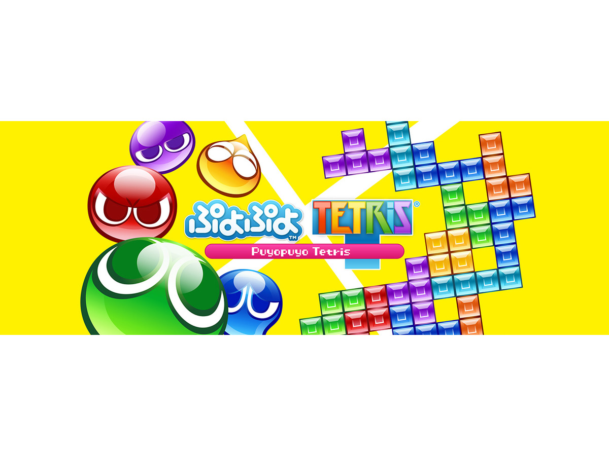 チョイス 落ち物パズルで好きなのは ぷよぷよ テトリス 結果発表 Game Spark 国内 海外ゲーム情報サイト
