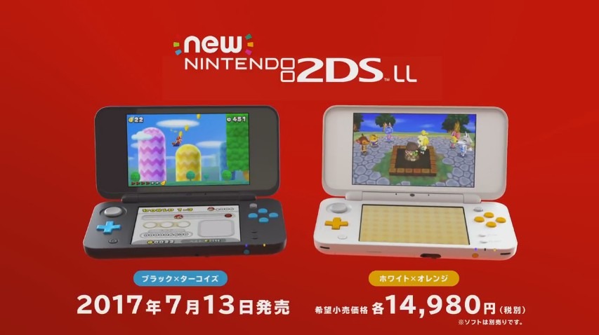 Newニンテンドー2DS LL」発売決定！“大画面”で“折り畳み可能”な2DSが7